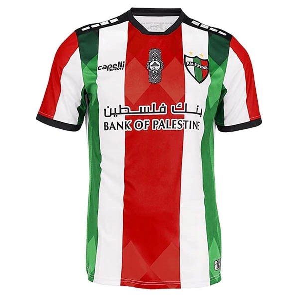 Authentic Camiseta CD Palestino 2ª 2021-2022 Blanco